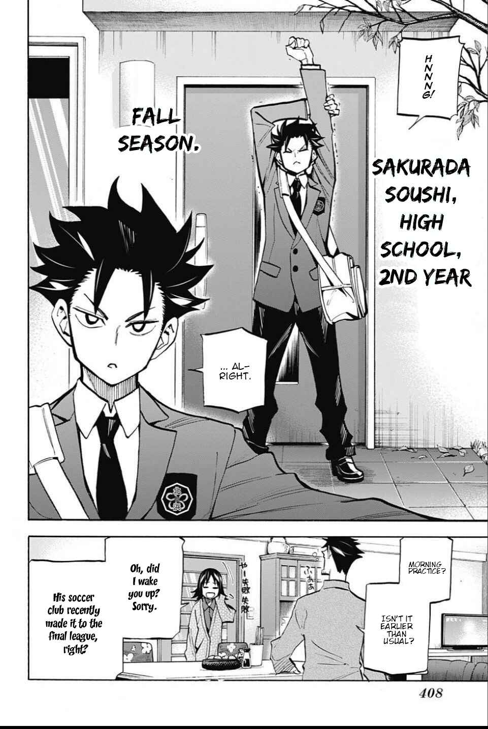 Page 2 Chapter 24 Shudan!
