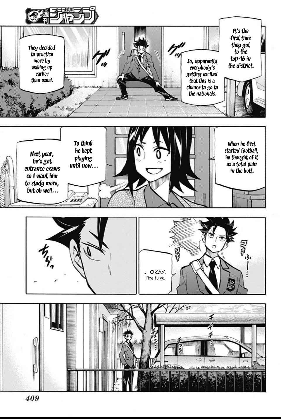 Page 3 Chapter 24 Shudan!