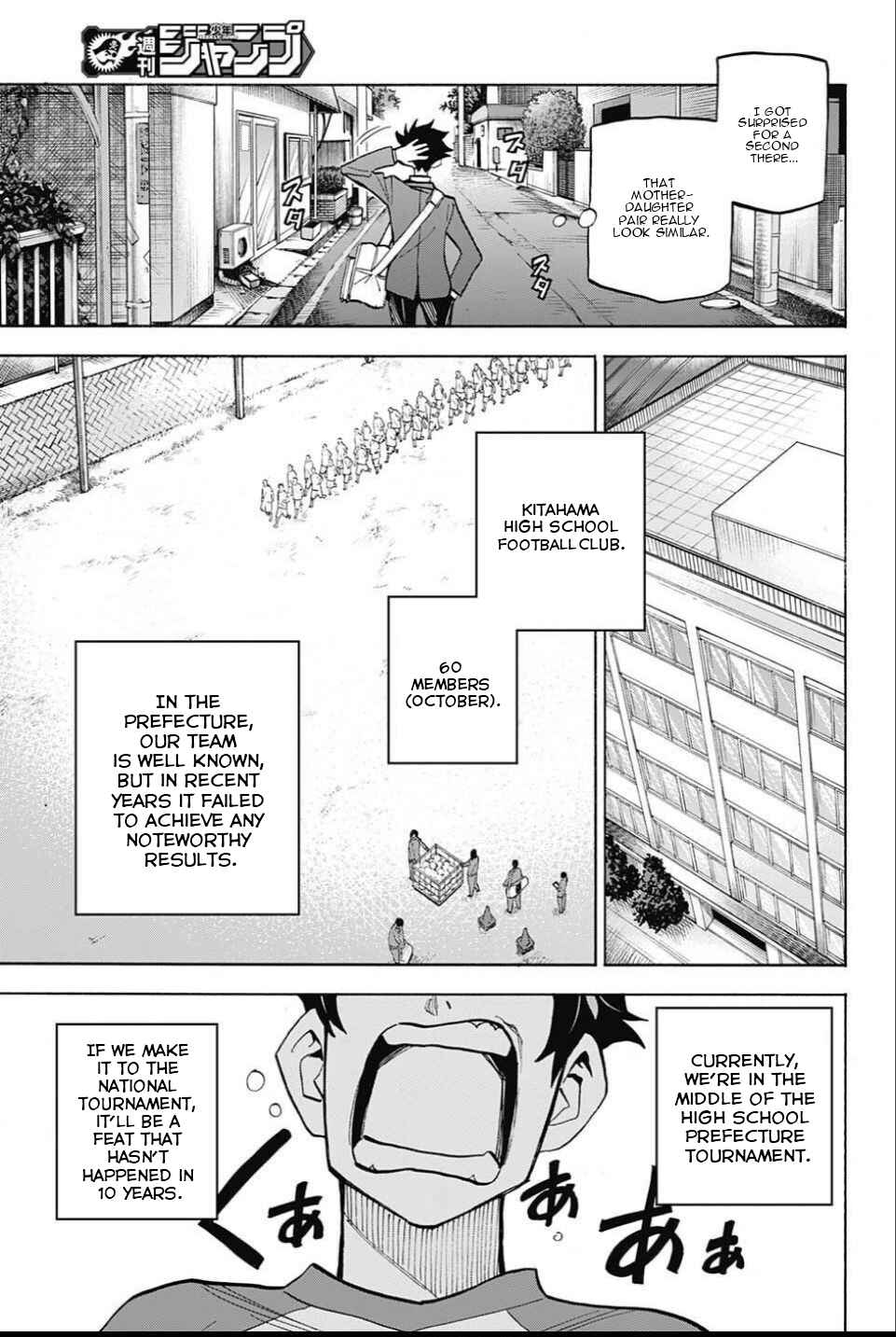 Page 5 Chapter 24 Shudan!