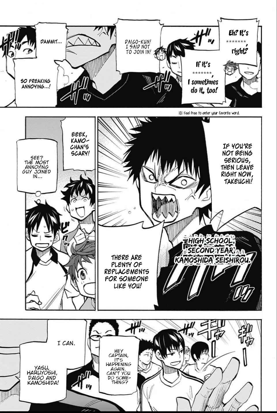 Page 7 Chapter 24 Shudan!