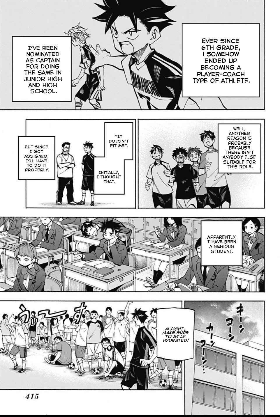 Page 9 Chapter 24 Shudan!