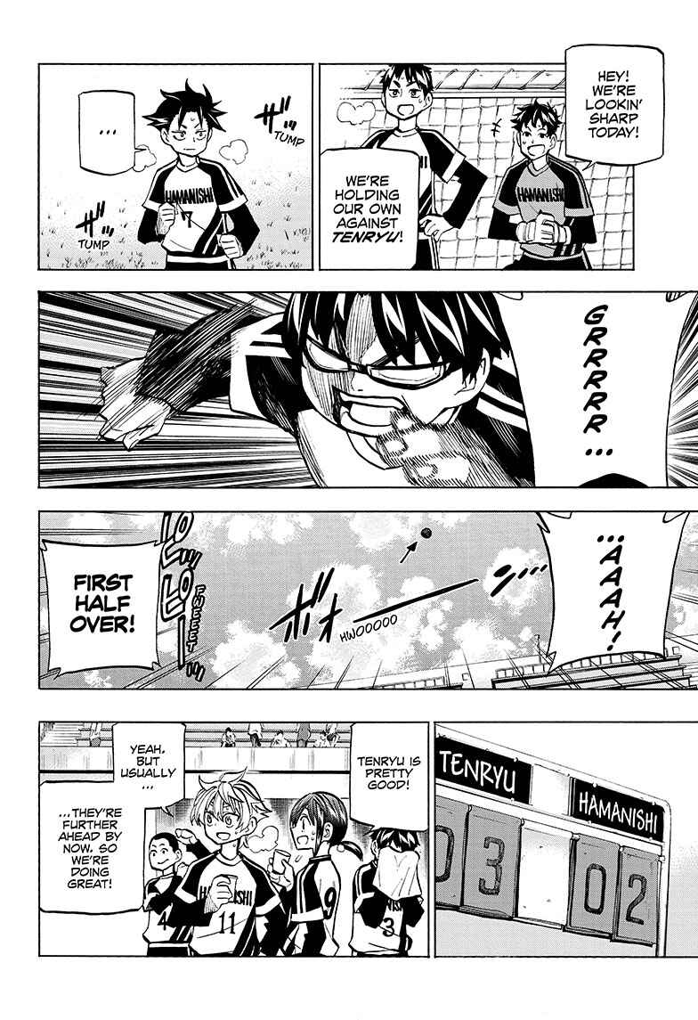 Page 10 Chapter 3 Shudan!