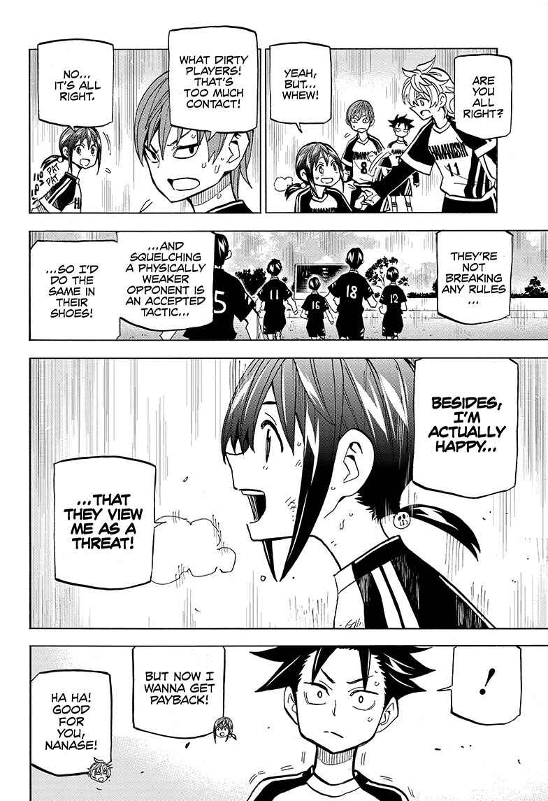 Page 14 Chapter 3 Shudan!