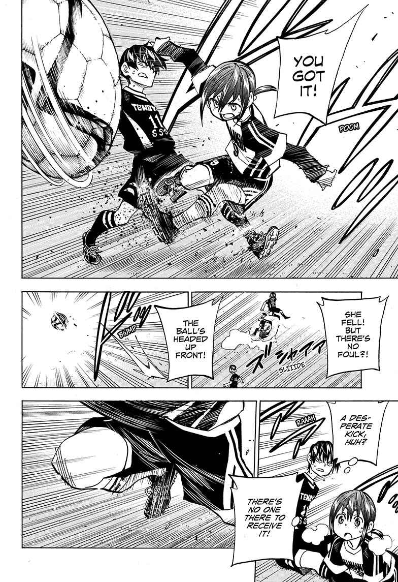 Page 18 Chapter 3 Shudan!