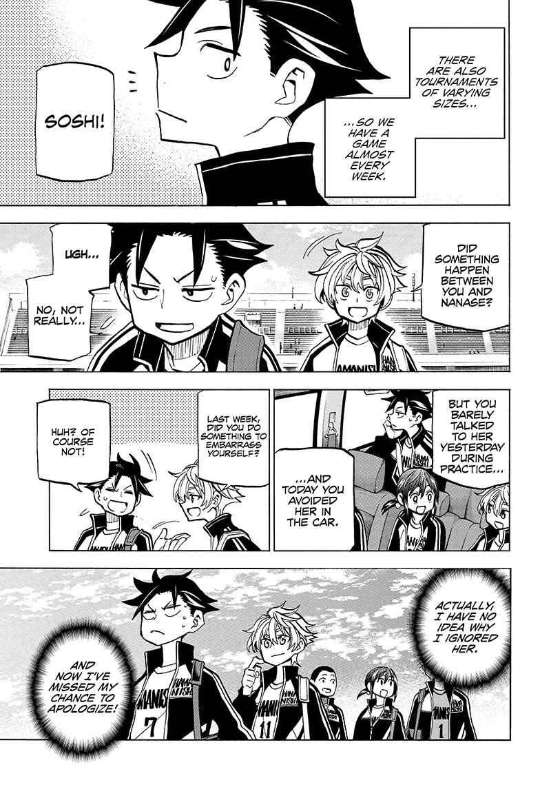 Page 5 Chapter 3 Shudan!