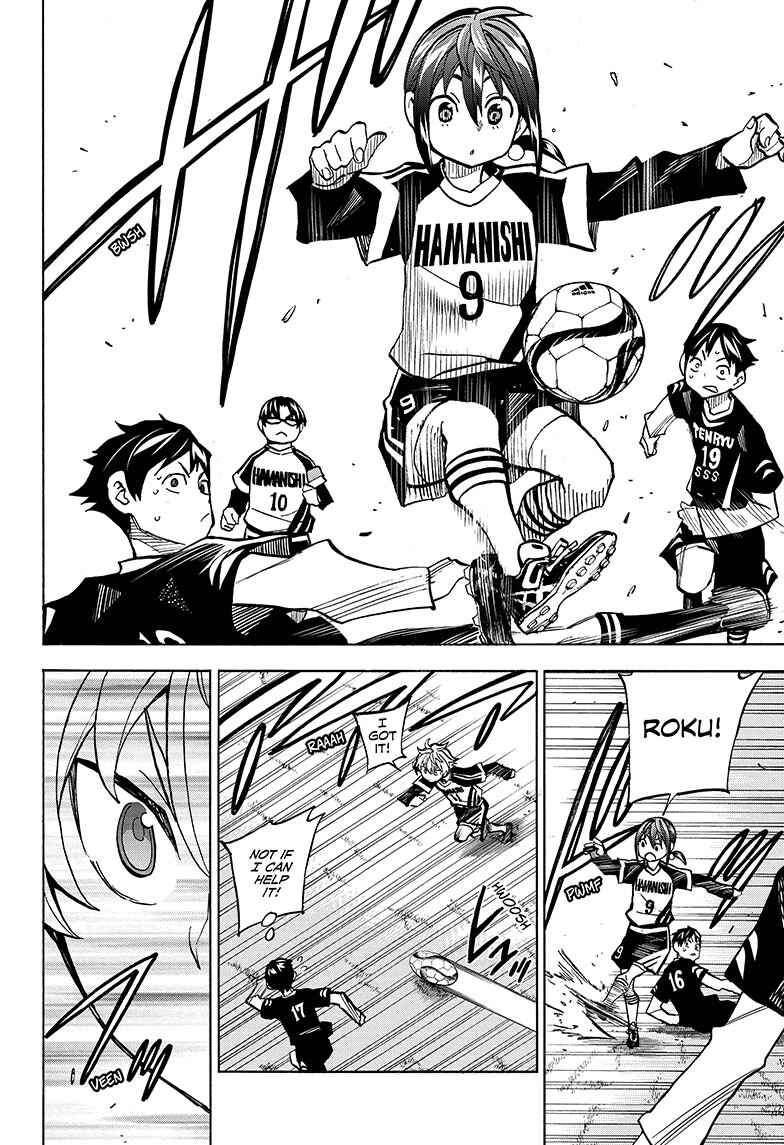 Page 8 Chapter 3 Shudan!