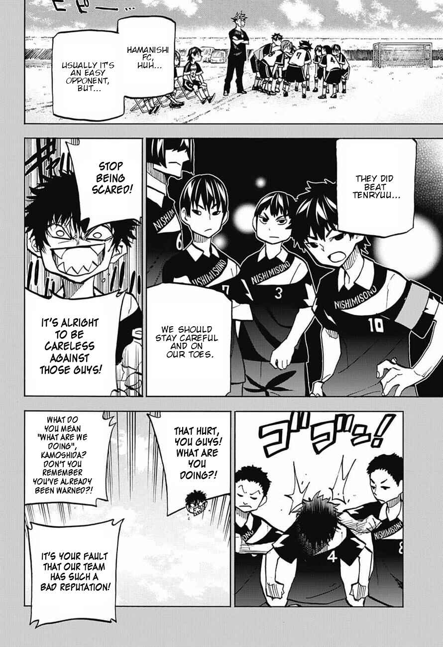 Page 10 Chapter 6 Shudan!