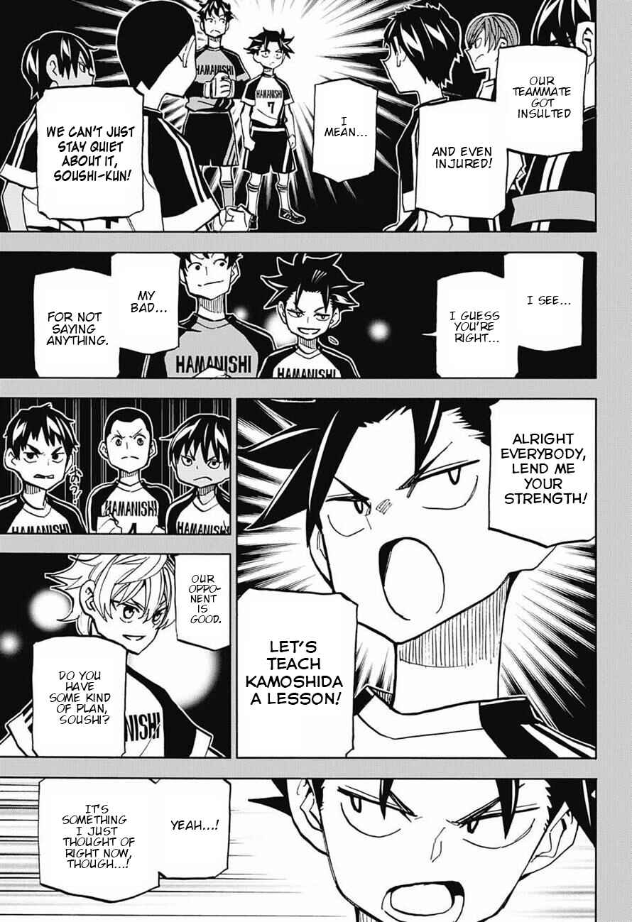 Page 9 Chapter 6 Shudan!