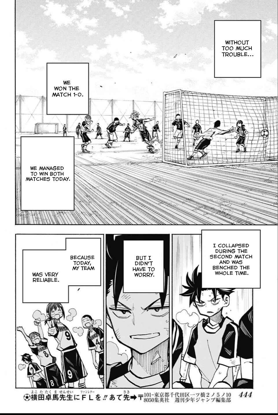 Page 13 Chapter 21 Shudan!