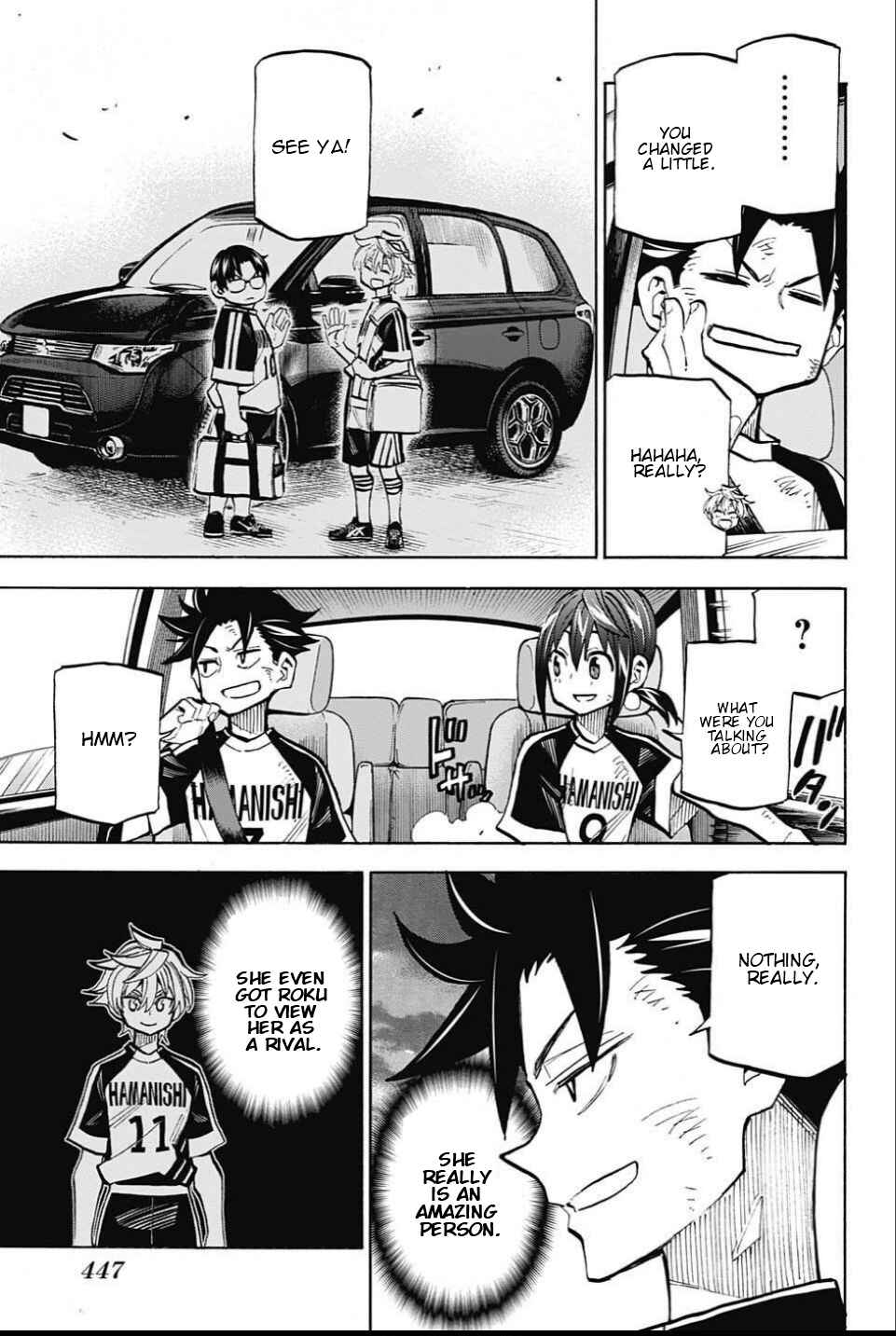 Page 16 Chapter 21 Shudan!