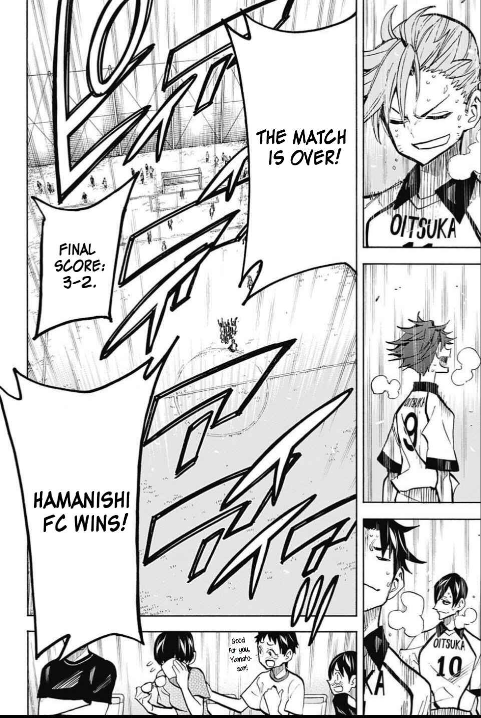 Page 5 Chapter 21 Shudan!