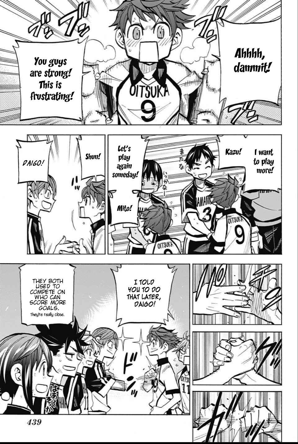 Page 8 Chapter 21 Shudan!