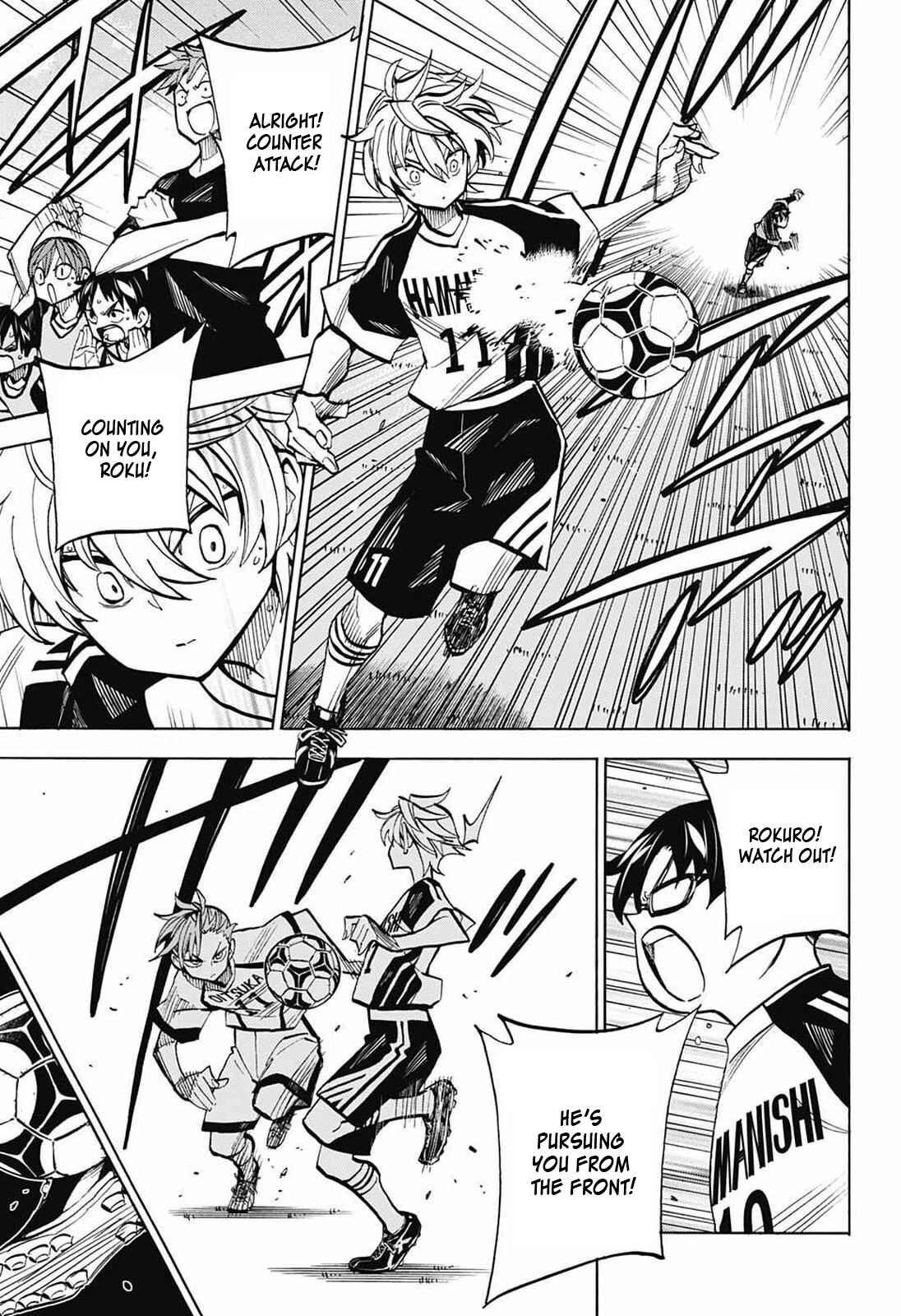 Page 13 Chapter 16 Shudan!