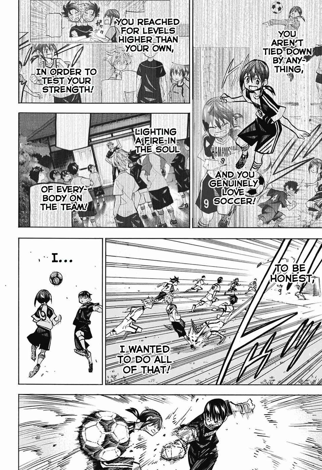 Page 17 Chapter 16 Shudan!