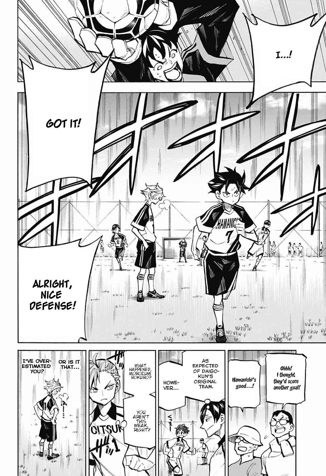 Page 2 Chapter 16 Shudan!