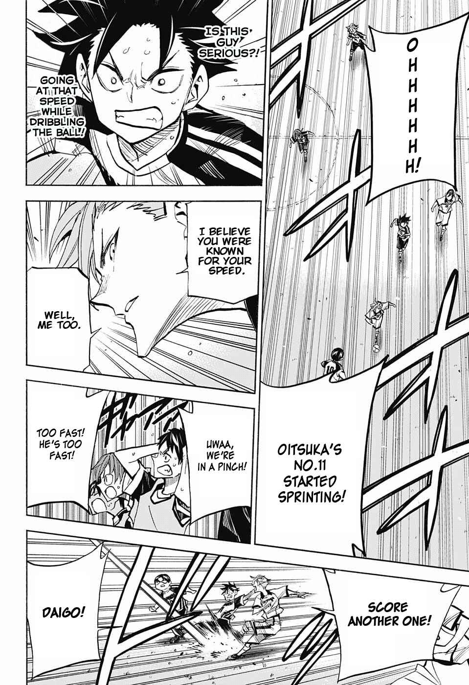 Page 15 Chapter 15 Shudan!