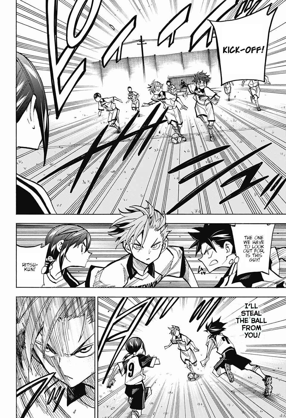 Page 5 Chapter 15 Shudan!