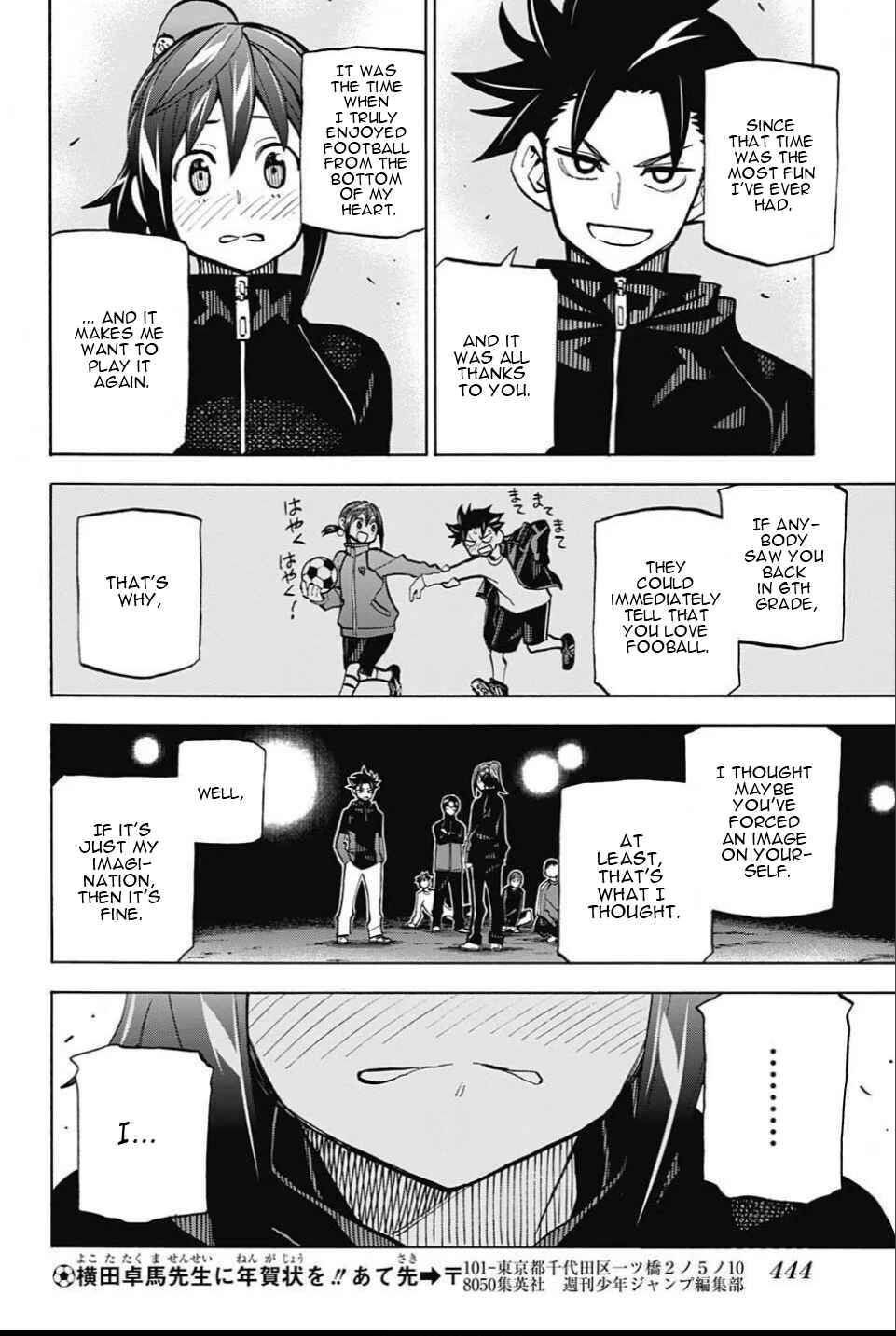 Page 14 Chapter 27 Shudan!