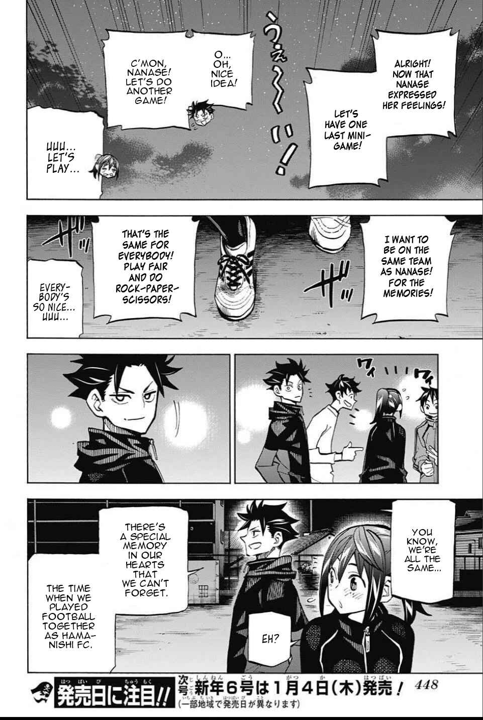 Page 18 Chapter 27 Shudan!