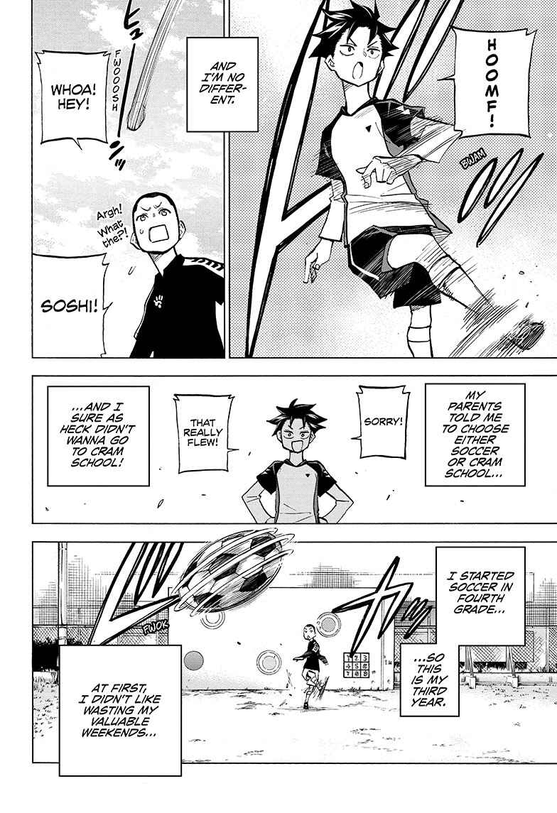 Page 12 Chapter 1 Shudan!