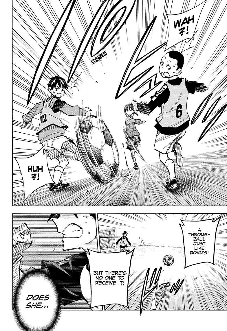 Page 30 Chapter 1 Shudan!