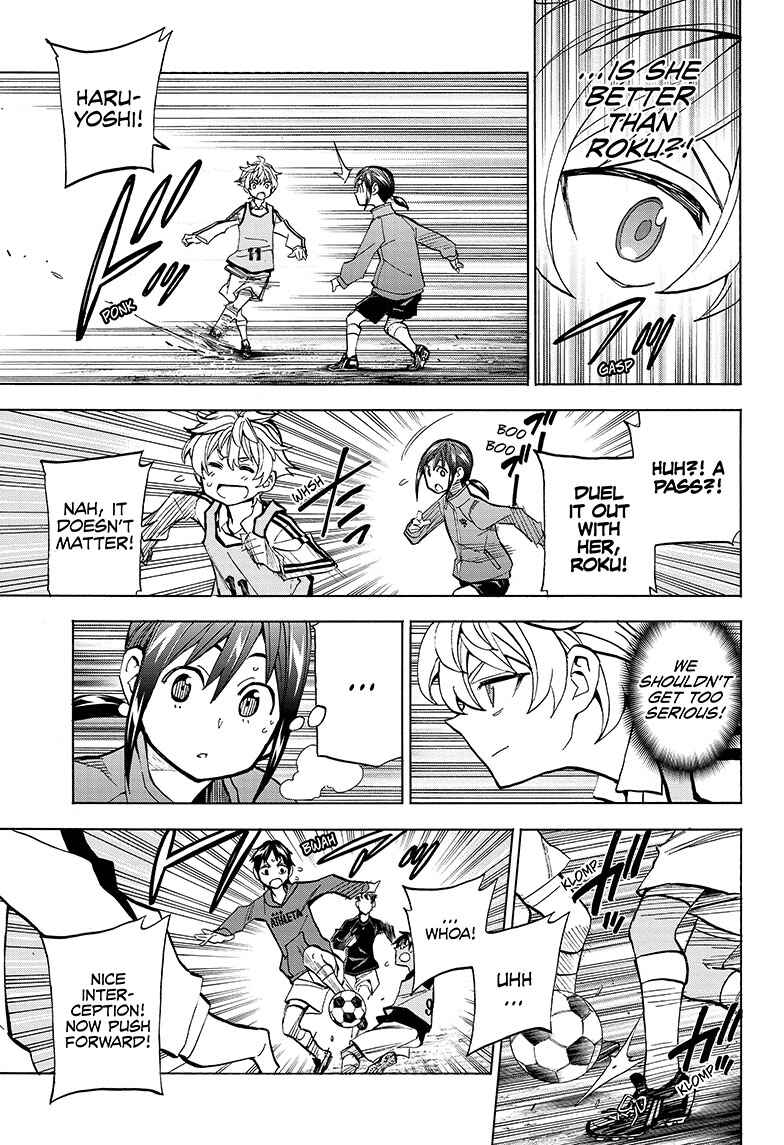Page 33 Chapter 1 Shudan!