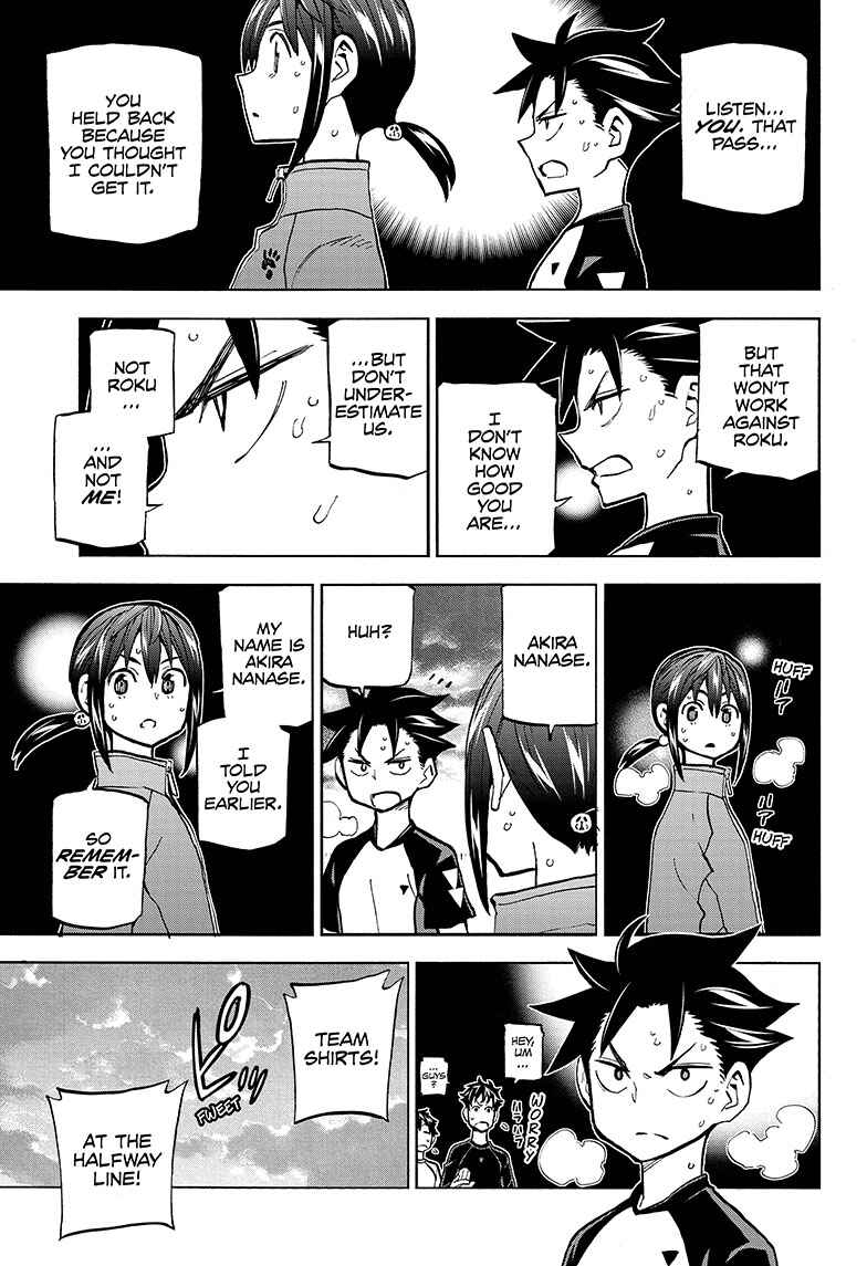 Page 39 Chapter 1 Shudan!