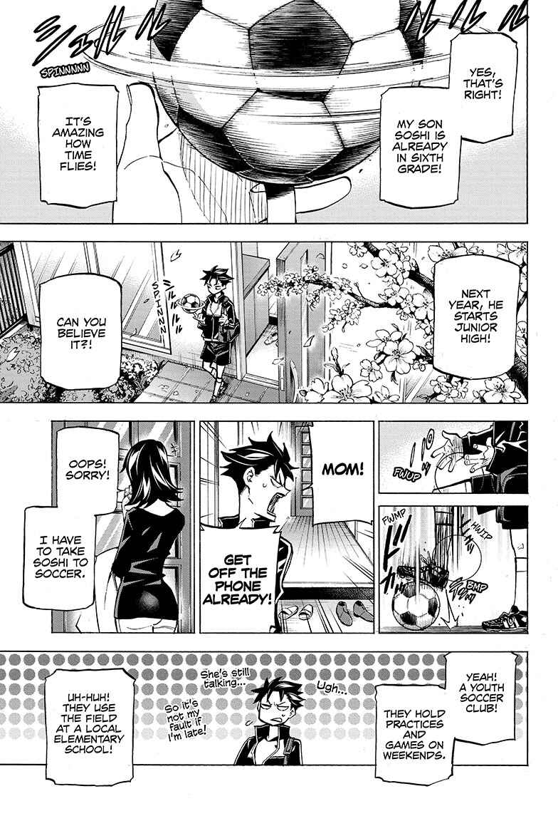 Page 5 Chapter 1 Shudan!