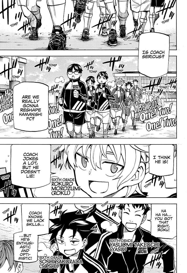 Page 9 Chapter 1 Shudan!