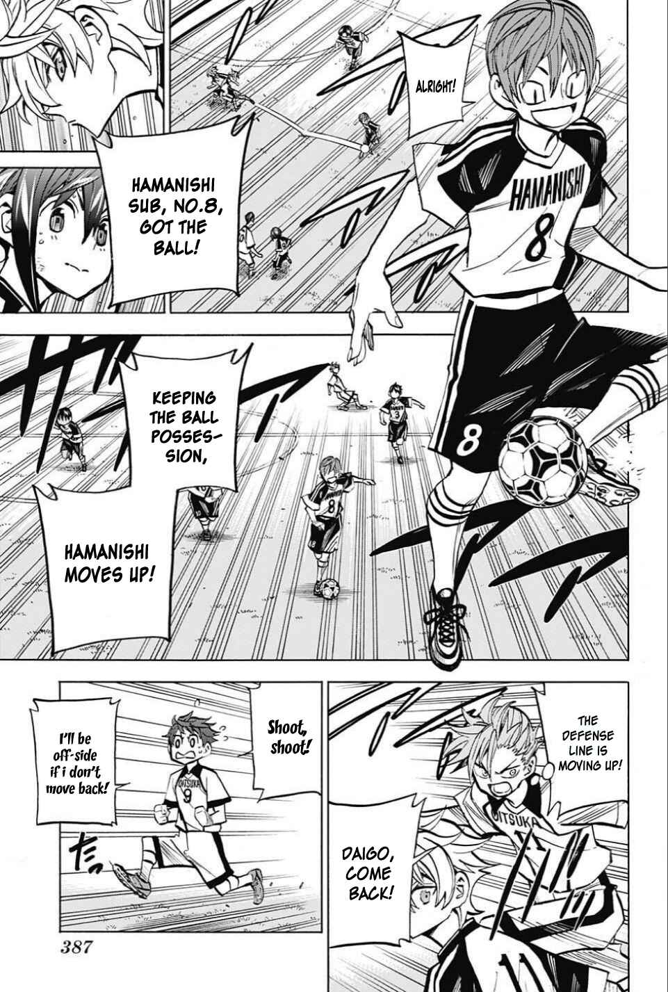 Page 10 Chapter 18 Shudan!