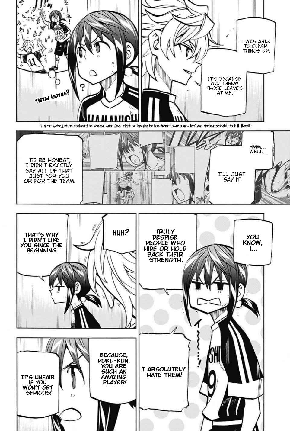 Page 3 Chapter 18 Shudan!