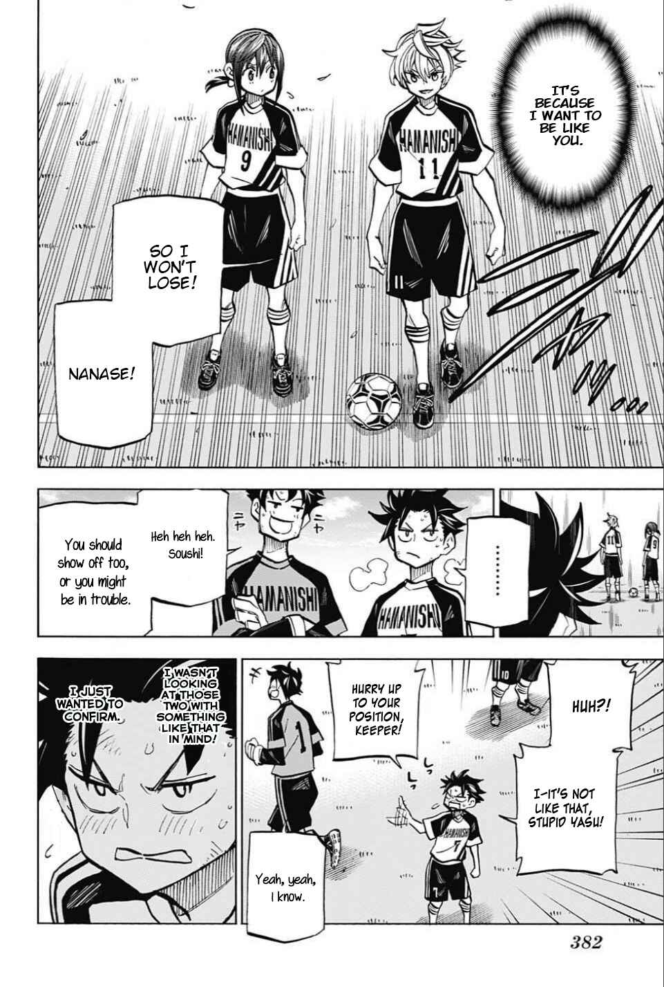 Page 5 Chapter 18 Shudan!