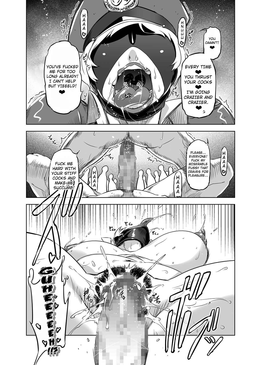 Page 20 Chapter 3 Full Face Mask Sex Slave Wife, 〇〇-san