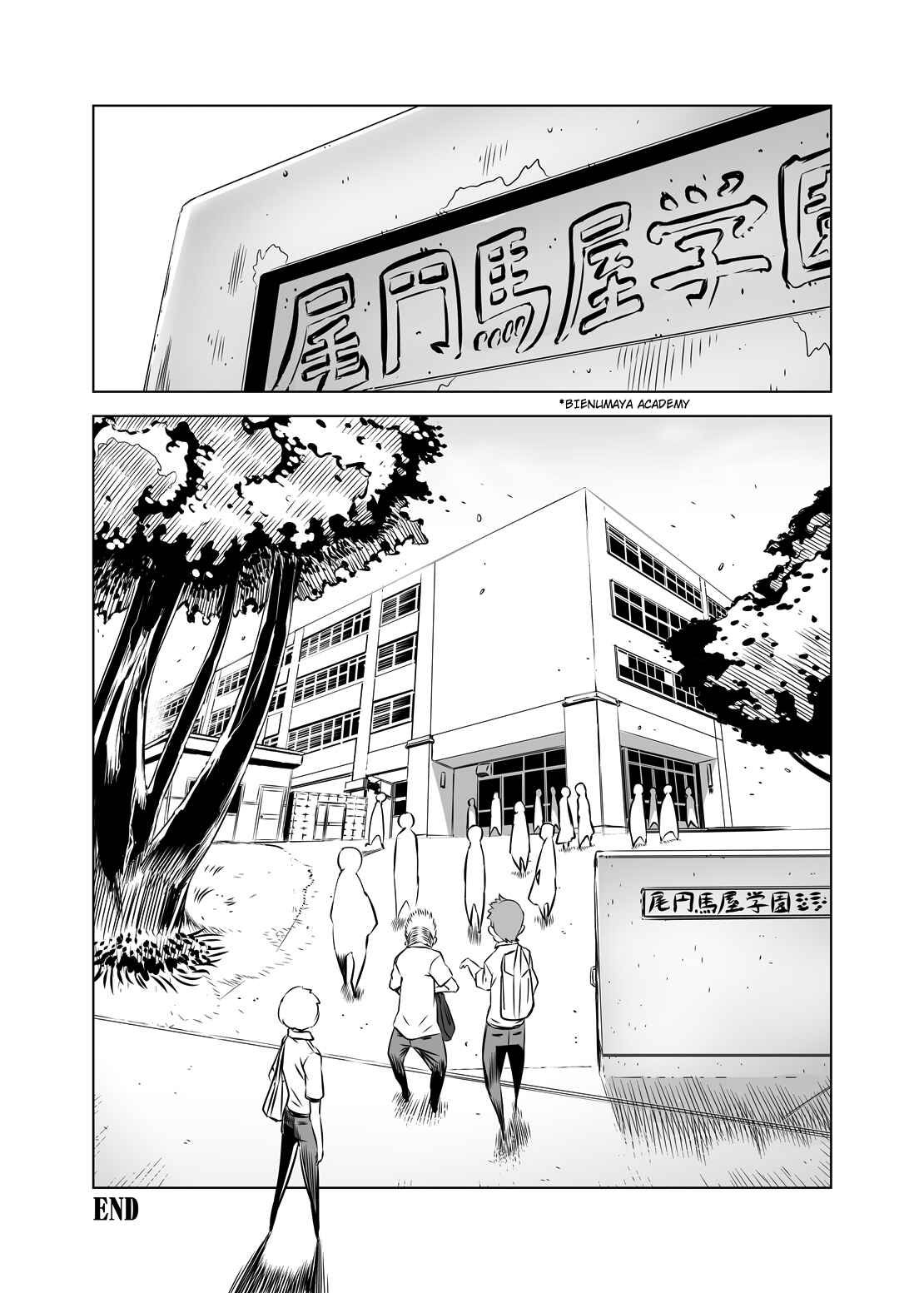 Page 32 Chapter 3 Full Face Mask Sex Slave Wife, 〇〇-san