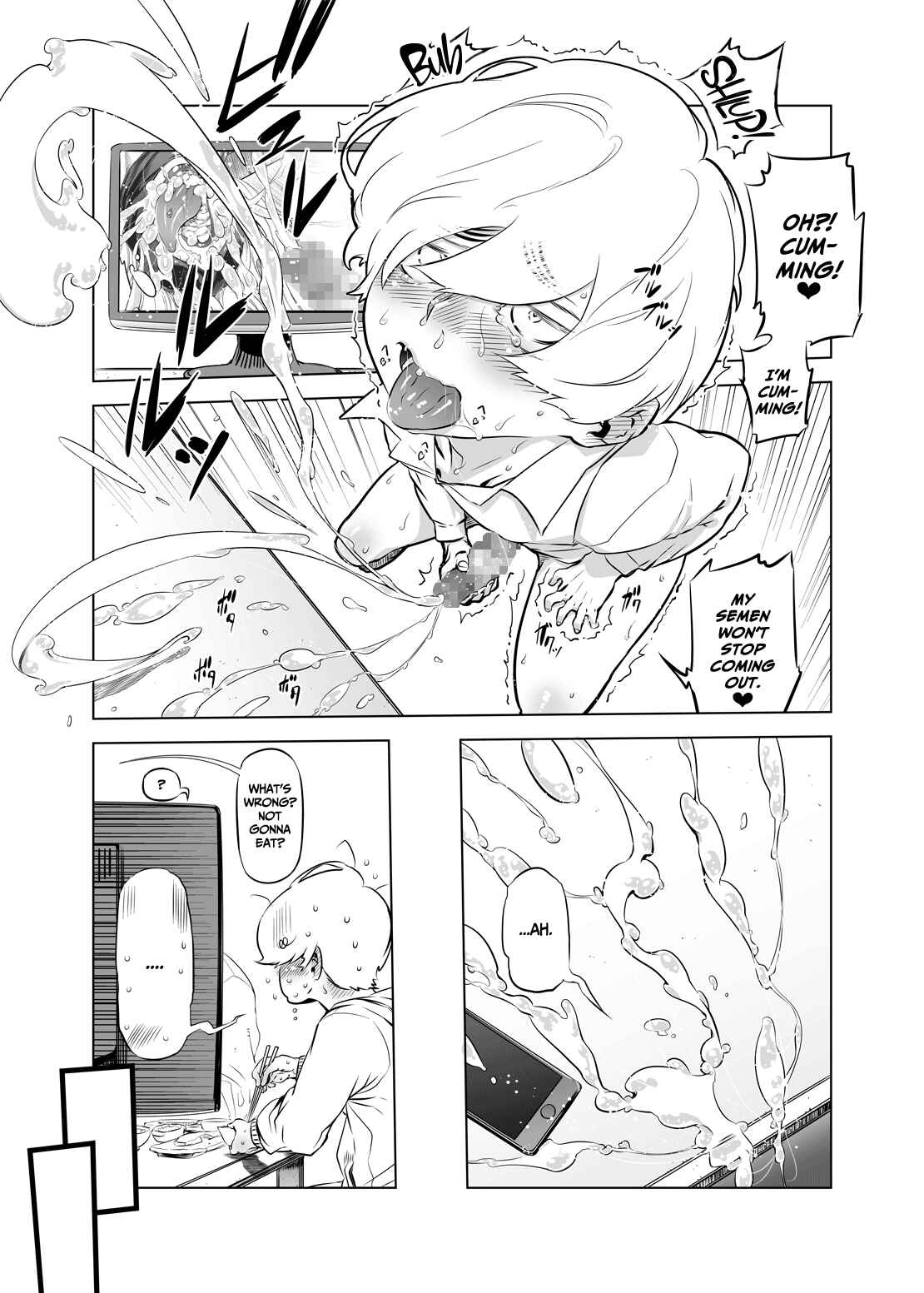 Page 20 Chapter 2 Full Face Mask Sex Slave Wife, 〇〇-san