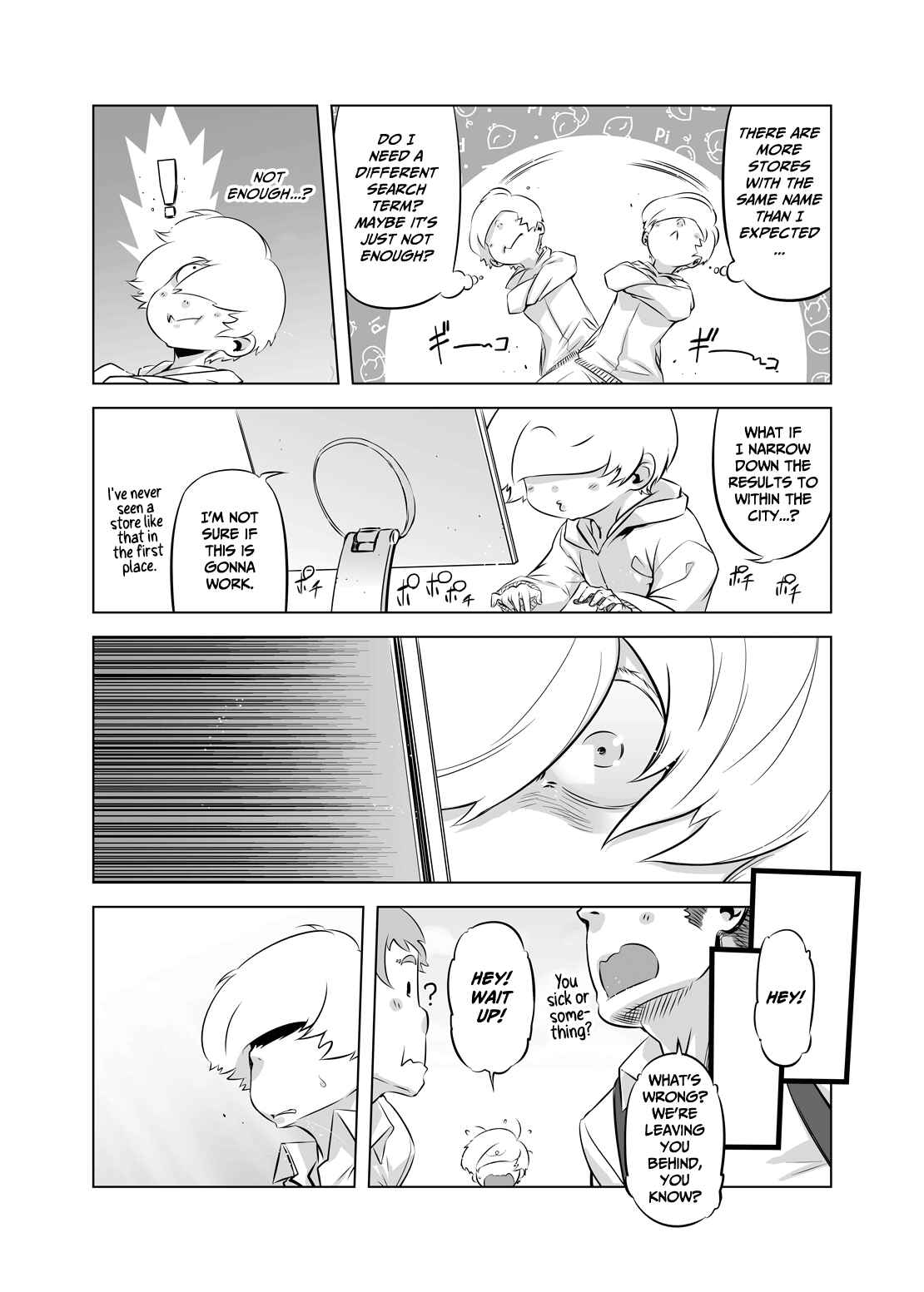 Page 22 Chapter 2 Full Face Mask Sex Slave Wife, 〇〇-san