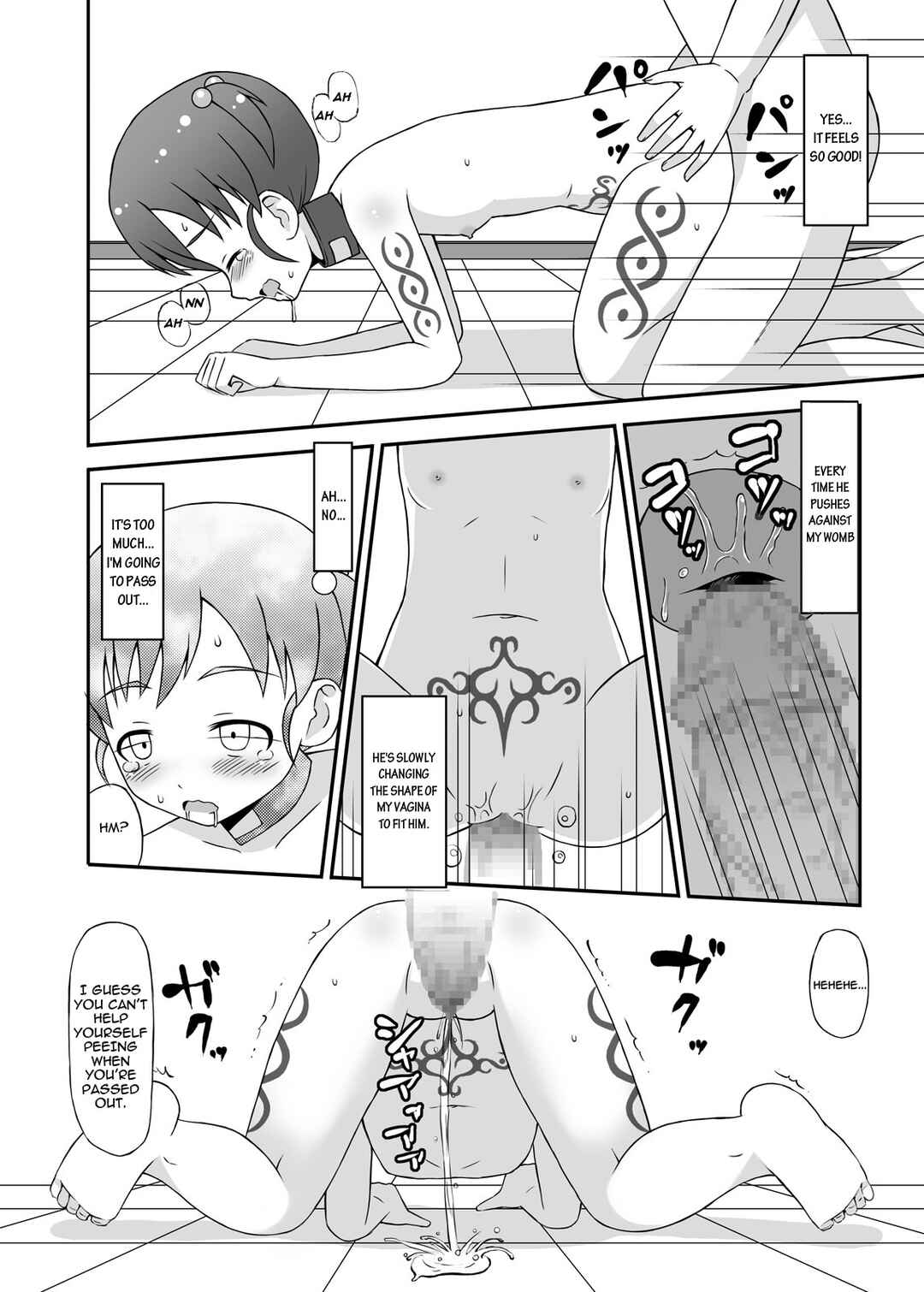 Page 19 Chapter Unknown_b32c Dorei Mura Musume