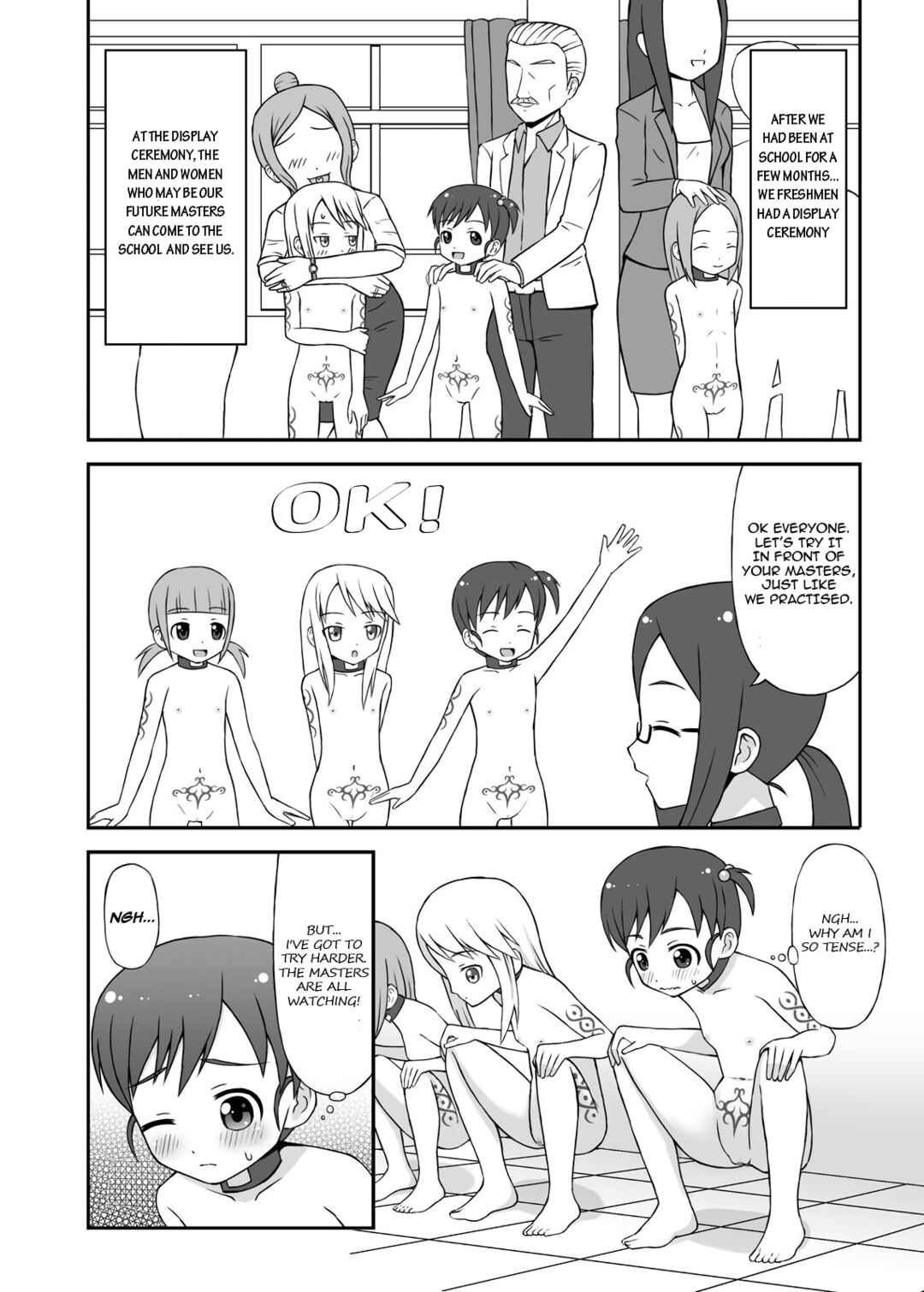Page 5 Chapter Unknown_b32c Dorei Mura Musume