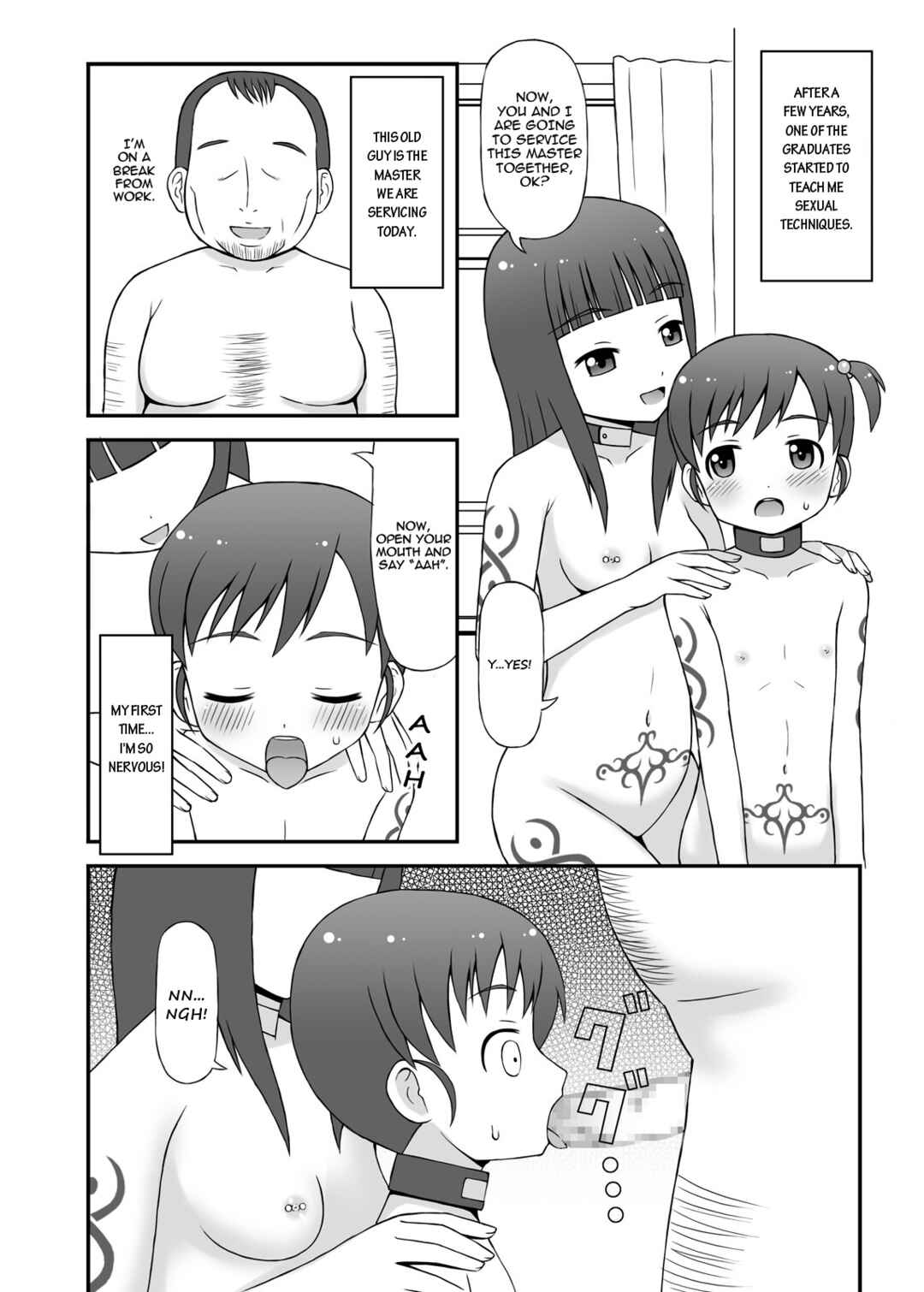 Page 7 Chapter Unknown_b32c Dorei Mura Musume