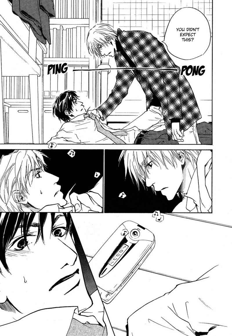 Page 25 Chapter 5 Akutai wa Toiki to Mazariau