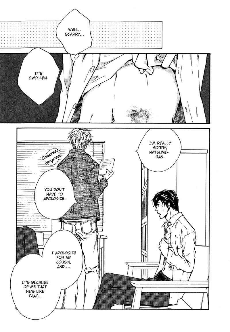 Page 29 Chapter 5 Akutai wa Toiki to Mazariau