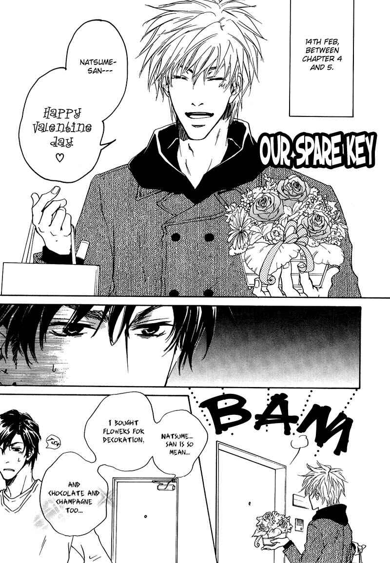 Page 37 Chapter 5 Akutai wa Toiki to Mazariau