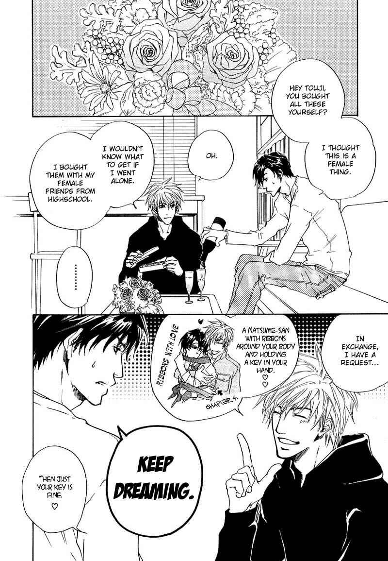 Page 38 Chapter 5 Akutai wa Toiki to Mazariau