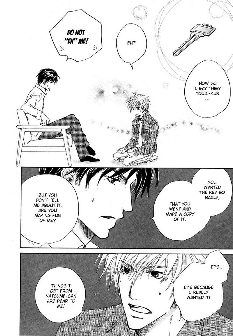 Page 40 Chapter 5 Akutai wa Toiki to Mazariau