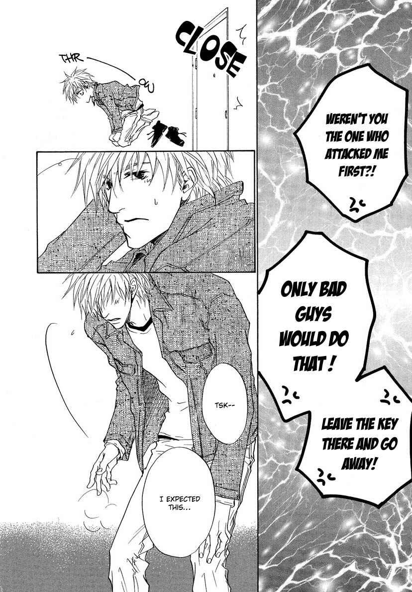 Page 42 Chapter 5 Akutai wa Toiki to Mazariau