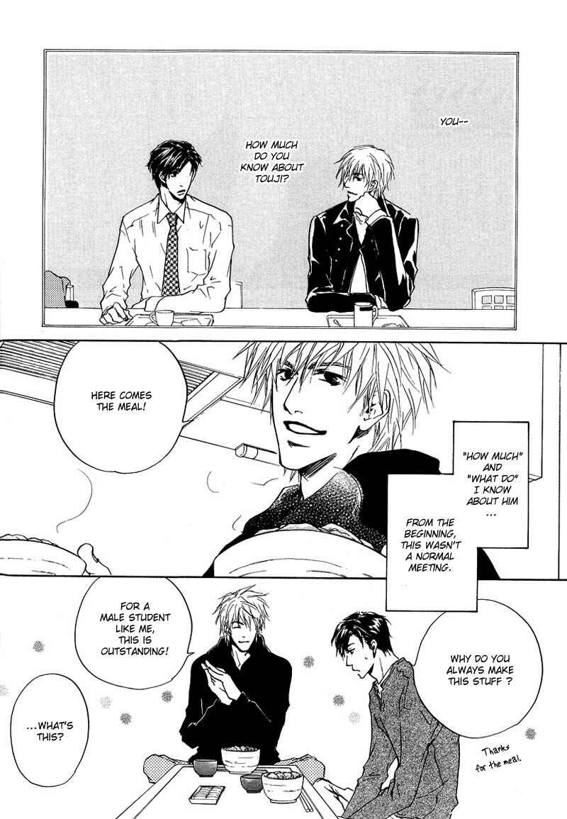 Page 9 Chapter 5 Akutai wa Toiki to Mazariau
