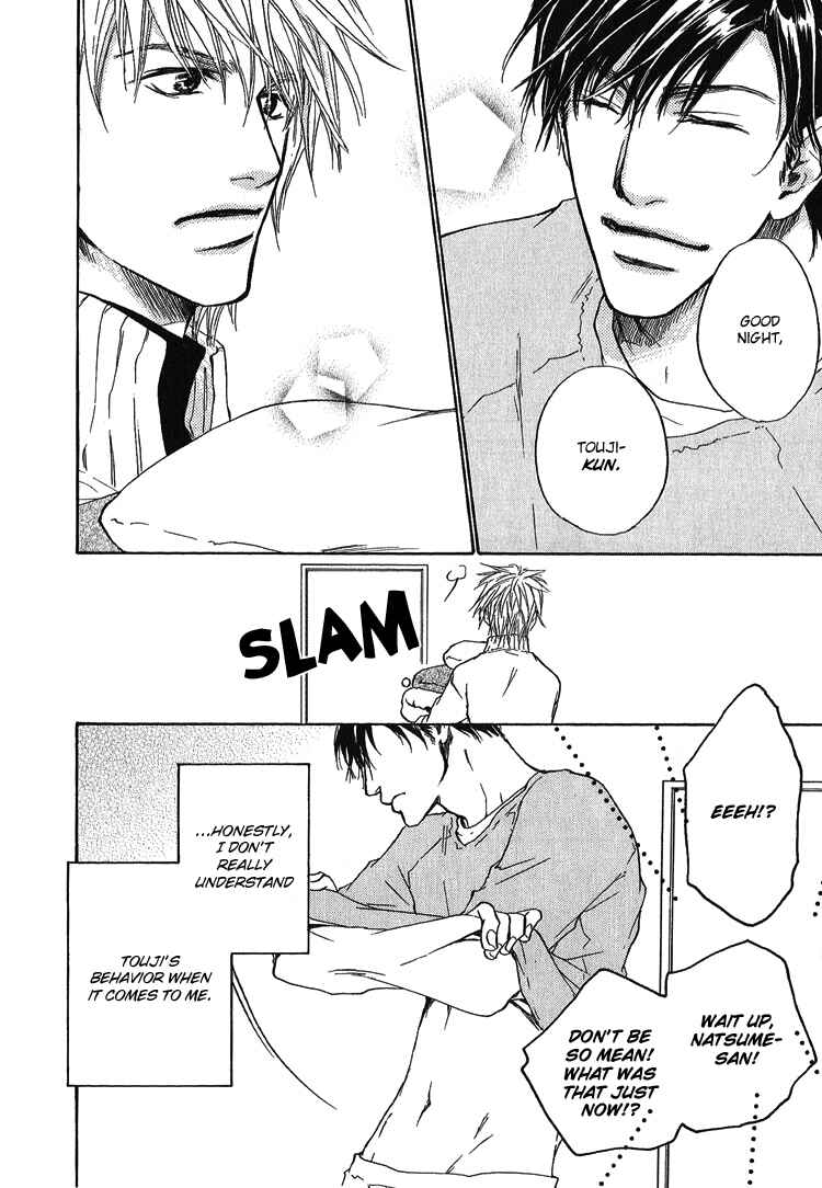 Page 10 Chapter 3 Akutai wa Toiki to Mazariau