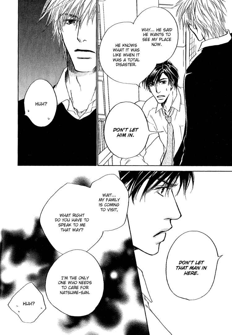 Page 22 Chapter 3 Akutai wa Toiki to Mazariau