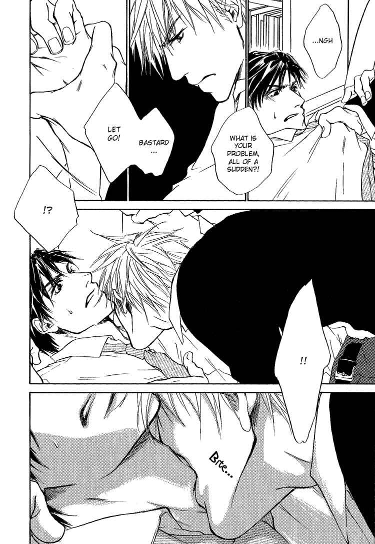 Page 26 Chapter 3 Akutai wa Toiki to Mazariau