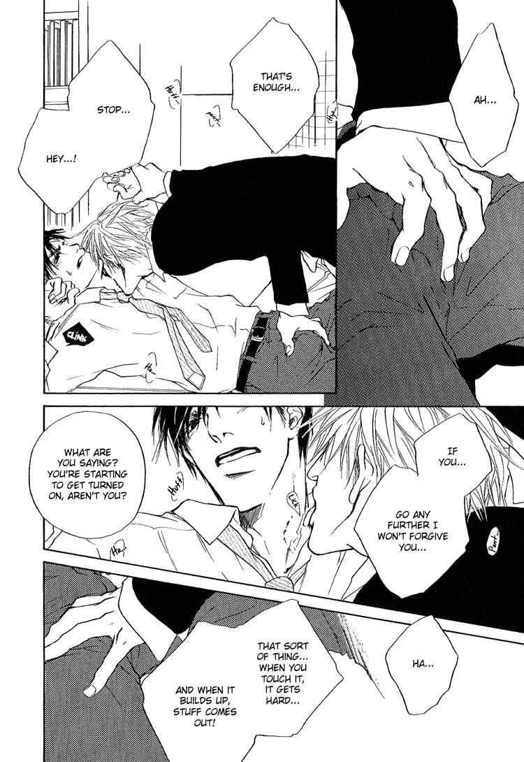 Page 28 Chapter 3 Akutai wa Toiki to Mazariau